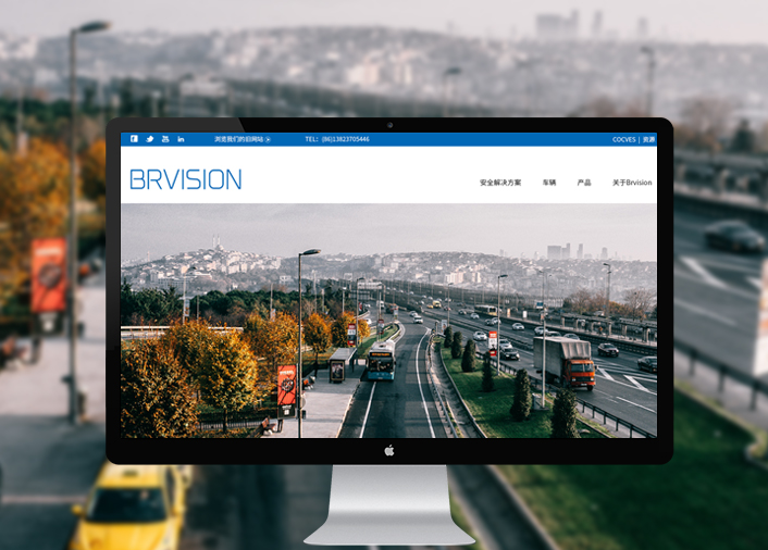 brvision深圳网站建设原创网络